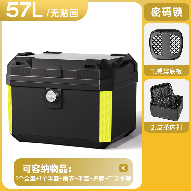 Caja de herramientas de almacenamiento de pedal de automóvil eléctrico de motocicleta de gran capacidad de automóvil de batería