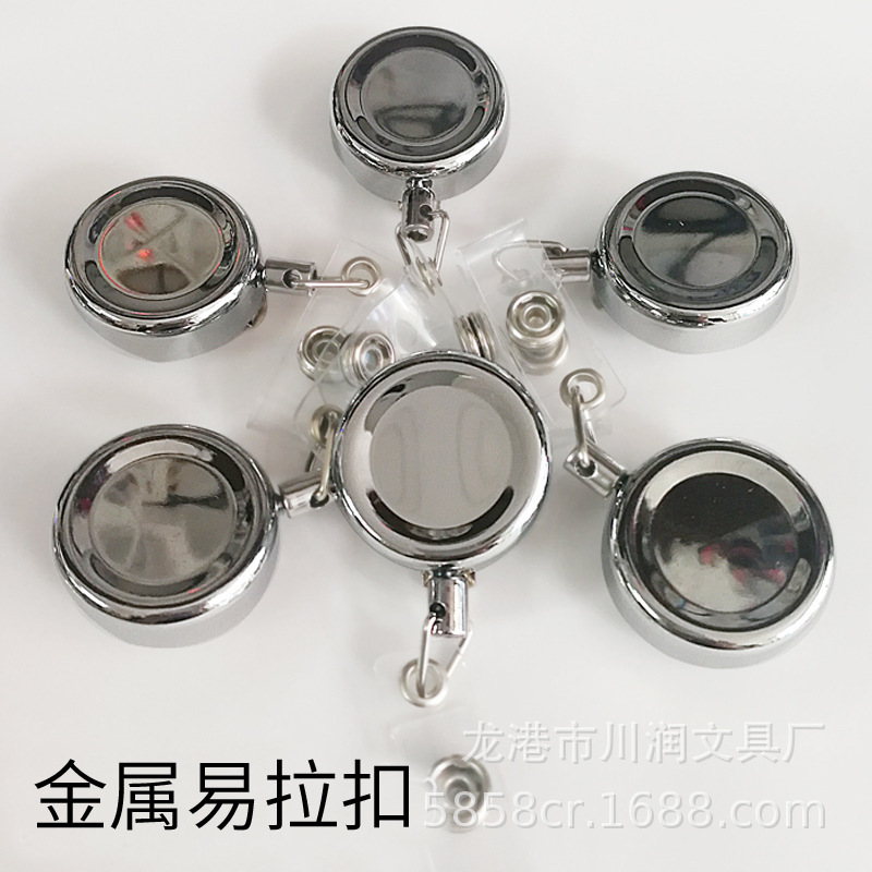 All-metal wire rope key anti-lost device, key chain, wire puller telescopic key easy pull buckle small metal All-metal wire rope key anti-lost device, key chain, wire puller telescopic key easy pull buckle small metal