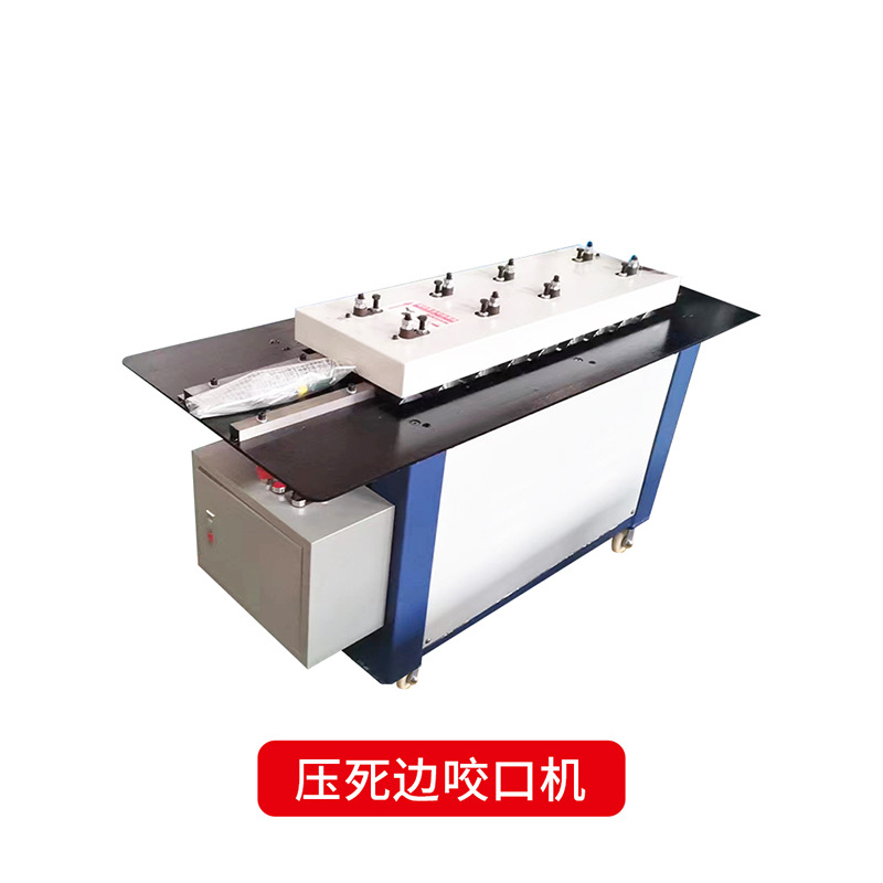 압착 및 측면 물림 기계