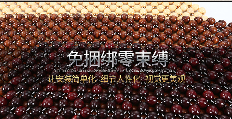 Wooden Beads, Bamboo Strips, Bamboo Silk Summer Car Seat Cushion, Backrest Ventilation, Heat Insulation Single-Piece Cooling Pad, Breathable Seat Cushion for the Main Driver