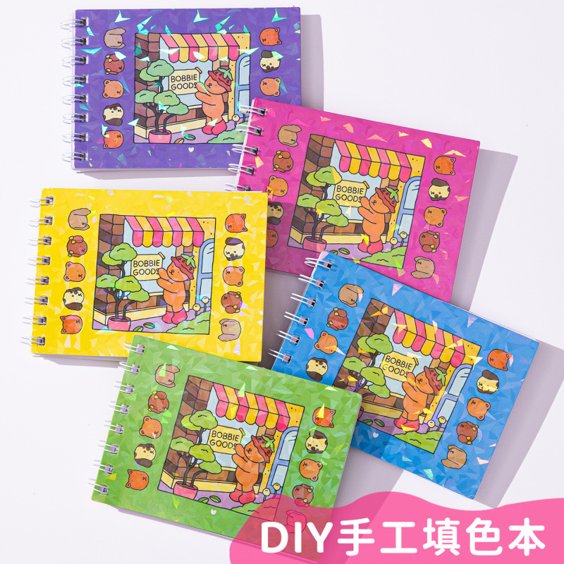 着色50张A6儿童涂色本BOBBIE GOODS卡通涂鸦跨境新款填色绘画册|undefined