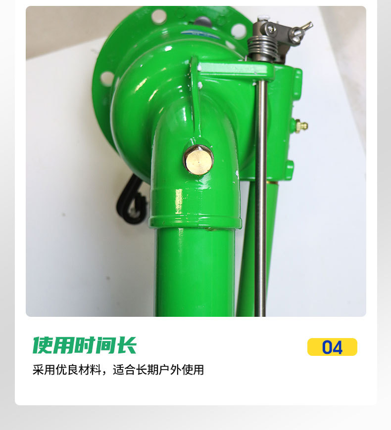 4喷枪1_08.jpg