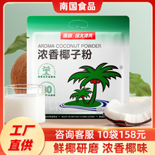 �����خa �χ�ʳƷ ����Ҭ�ӷ�340g����Ҭ�̷�Ҭ֭�ۛ_�