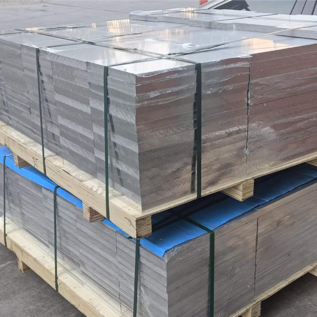 供应耐磨铝板2024 2024-t4高强度铝板2024-t351铝板7050