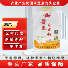 �����԰lС����5������԰l���z�^������l���԰l������l����