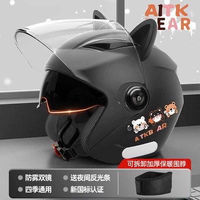 Unisex, 3C Certified, Suitable for — Motosiklet kaskı (dəbilqə) - black-bear-3c-double-mirror-sun-protection-thickened-detachable-neck-warmer-cardboard-ears