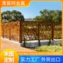 跨境耐候镂空户外屏风
