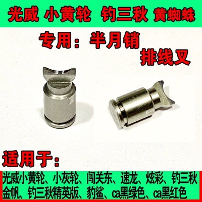 O1CN01EtX4JJ1shzYbhLSbp_!!1166