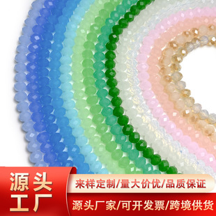 4/6/8/10mm ���l����ˮ�������ɫ�п״���diy�Ʒ���ˮ��������