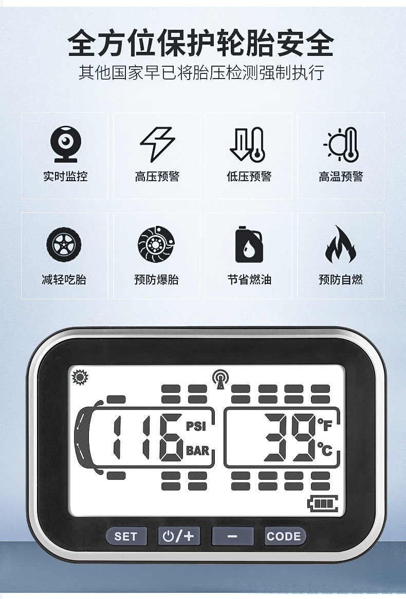 Commercial Vehicle, Rv, Light and Heavy Freight Vehicle Tire Pressure Monitoring System, Portable Tire Monitoring System for Vehicles