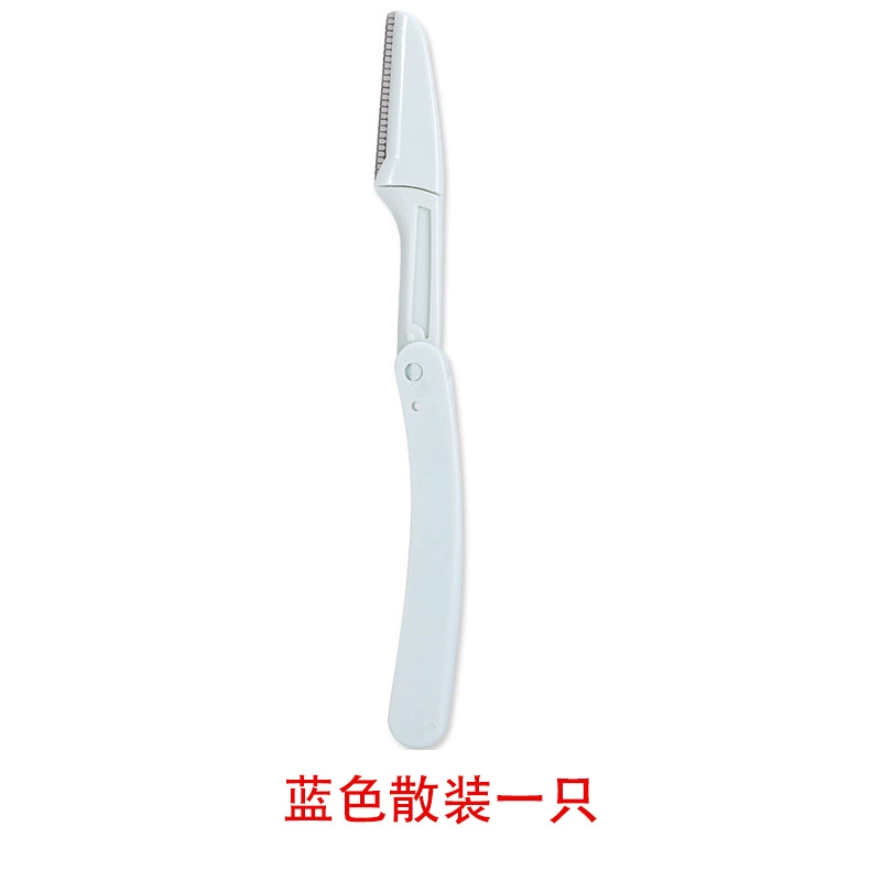 Eyebrow Trimming Knife, Folding Safe Razor for Beginners with Scissors, Portable 15 cm