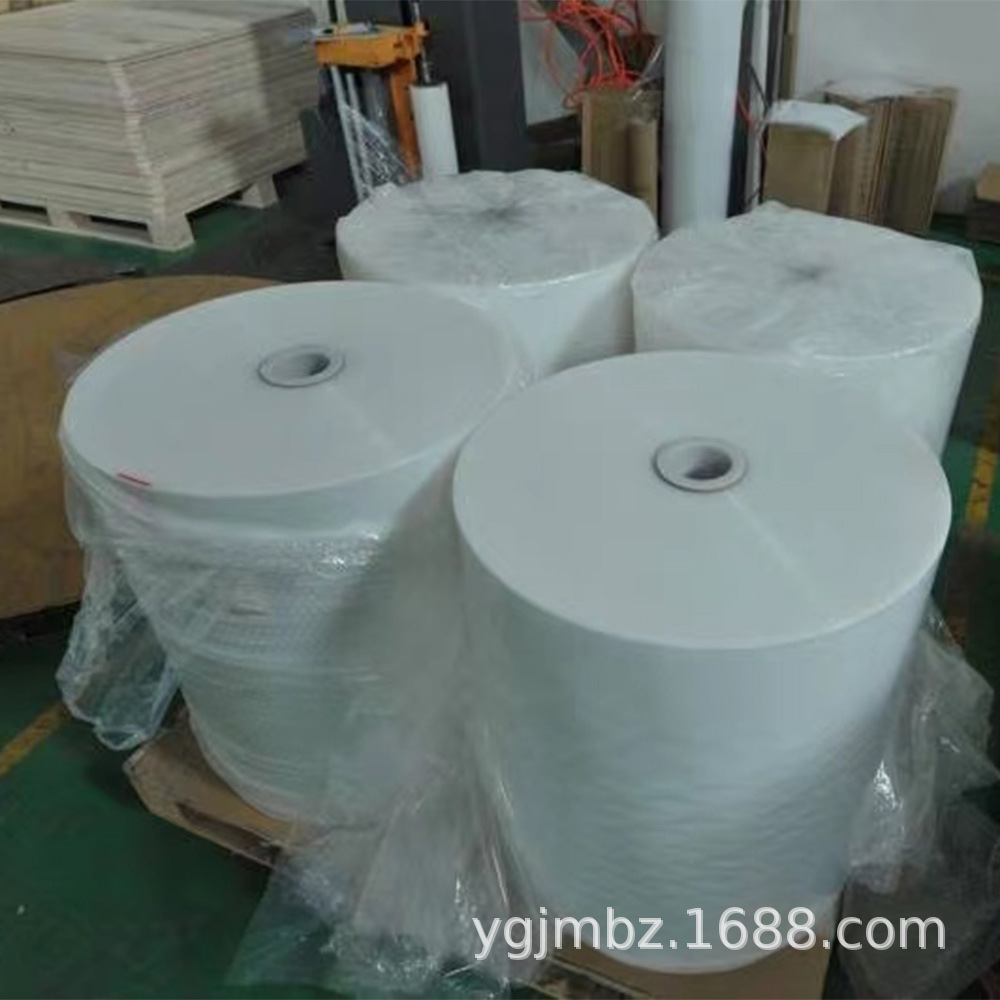 供应共挤真空膜 七层共挤拉伸膜 包装膜缠绕膜50CM宽打包膜大卷