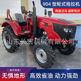 �S��904���r�������C������90�R��������ؙCˮ�����������C