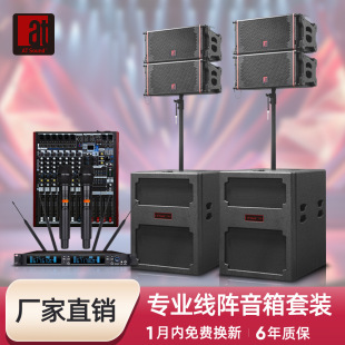 ���S���I������̨�ݳ�����������b������Դ�����푽M�Ͽ羳