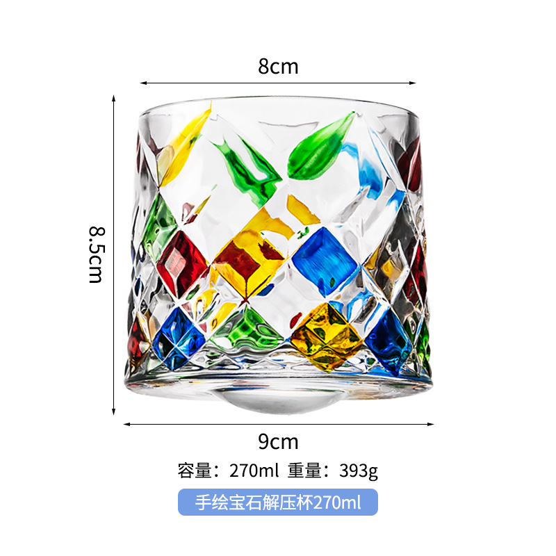 손으로 그린 원석 감압 컵 270ml