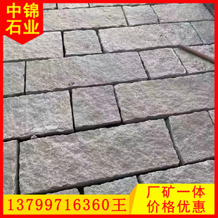 老石板自然面G636花岗岩自然面仿古做旧石材可定厂矿直供-阿里巴巴