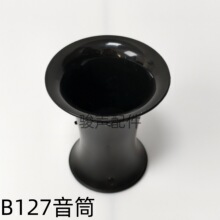 B127ͲɫͲͲͲͲόܳ