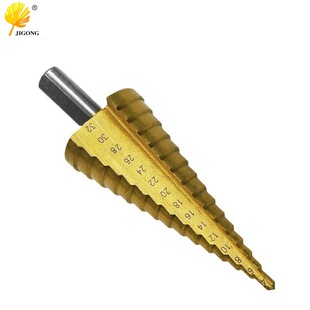4-32 straight groove triangular shank step drill pagoda drill bit step drill hole opener pv iron plate aluminum plate drilling
