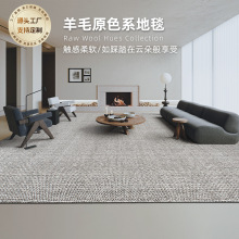 ԭɫϵ�ֹ���ë��̺�͏d�e��2025�¿��й��L��ϴ���Ҵ�߅̺���l