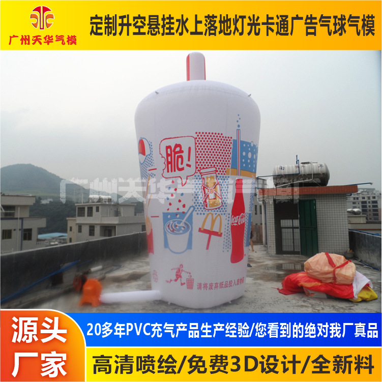 Suministro directo de fábrica todo tipo de arco iris inflable, arco de la boda, exposición al aire libre arco inflable de oro modelo inflable