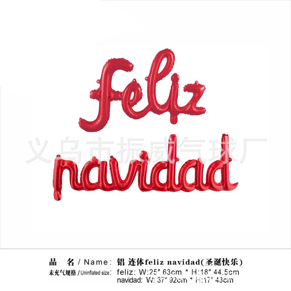Cross -border new Western Conjunction Christmas Happy Letter…
