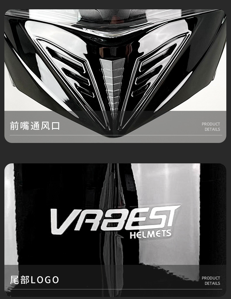Dot Certified Cross-Border Export Full-Face Motorcycle Helmet with Dual Visors, Electric Vehicle Safety Helmet
