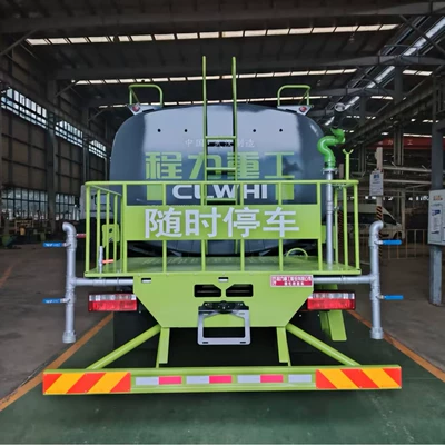Suvarma maşınları Yuchai 170 horsepower sprinkler truck