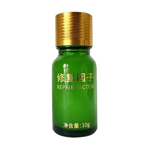 Beauty salon repair factor, spot nevus microneedle peeling repair cream, sensitive skin redness reduction repair essence