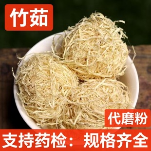 ������ ��ș�����l ��؛ ���� ������ ����z ����ă� ֧��ș�z