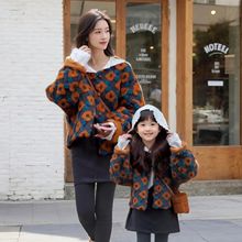 2025新款潮 网红小香风亲子装母女装春秋装洋气时髦两件套外套上