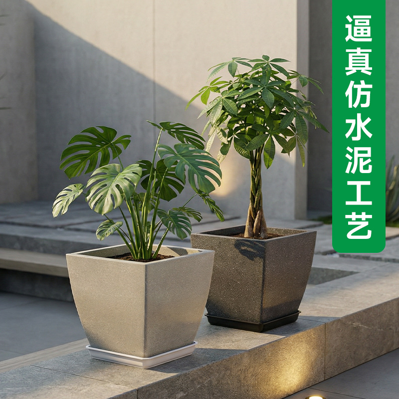 Maceta de imitación cemento estilo escandinavo, maceta grande creativa de resina para plantas, maceta de plástico para monstera para balcones y hogares