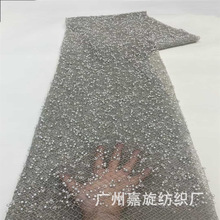 �����������嶩�黨�����ϴ�С��������ȹ�ݳ���ʱװ�廨��beaded