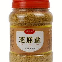 新鲜芝麻盐夹馍咸菜烧烤撒料蘸料烤肉蘸料手工芝麻粉河南特产包邮