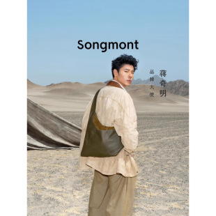 2025���������Songɽ�������ƚ�ϵ�зN��������б��hobo����