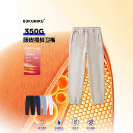 男装热皮卫裤男2025秋冬宽松裤子美式潮牌加绒男裤运动裤束脚裤男