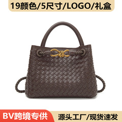 跨境bv编织托特包大容量通勤包高级感b家手提包8字型单肩斜挎包女