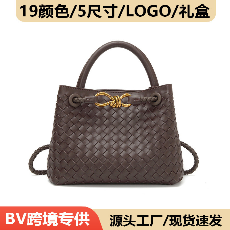 Cross-Border Bv Woven Tote Bag, Large-Capacity Commuter Bag, High-End B Brand Handbag, Figure-Eight Shoulder Crossbody Bag for Women