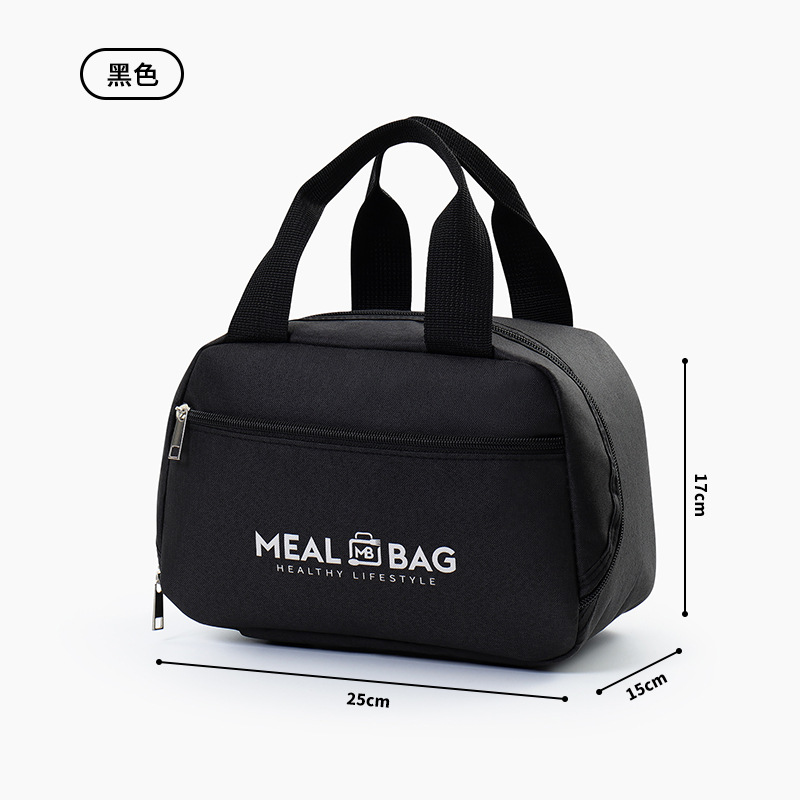 Nueva bolsa de lonchera portátil de tela Oxford, bolsa bento de aislamiento, bolsa de almuerzo portátil, los estudiantes traen bolsa de comida al trabajo