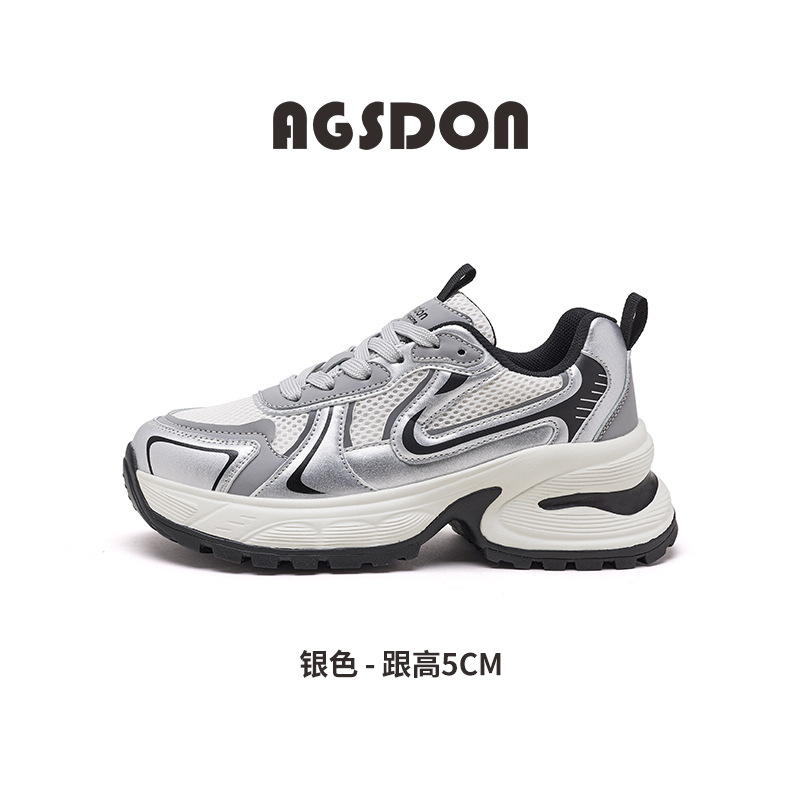 Augu Shi Deng plata zapatos padres mujeres 2024 nuevo verano retro escuela de viento de malla de fondo grueso zapatillas deportivas casuales