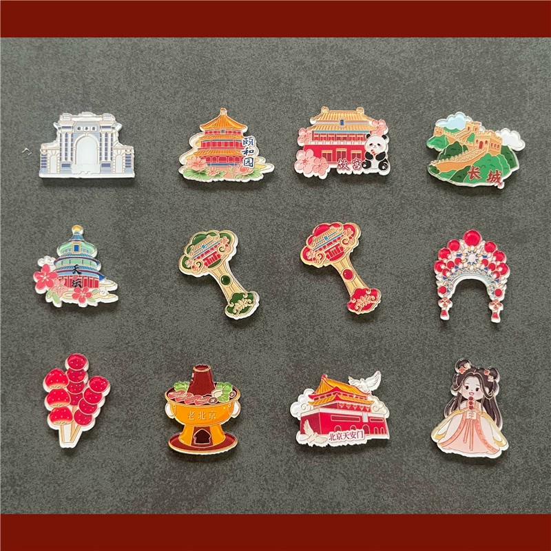 Пекинская культурная и творская наклейка на холодильник туристический сувенир Великая китайская стена