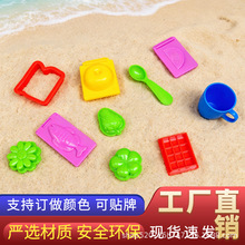 厂家直销太空玩具沙过家家模具粘土配件橡皮泥彩泥工具配件批发