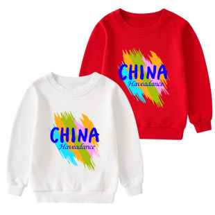 Ԫ����ͯ�R���·� �׃��@�H���bС�W���ϳ��F�ݳ����t���ِ���b