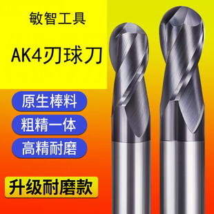 AK4������ĥ�������^�����ؼӹ���cnc���ߘ�׼Ҏ��S��ֱ��