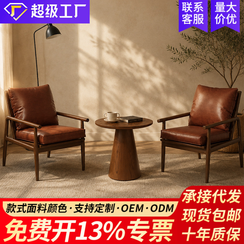 Casual table and chair set, one table and two chairs, three-piece set for balcony, small apartment, single sofa chair, hotel and guesthouse room Casual table and chair set, one table and two chairs, three-piece set for balcony, small apartment, single sofa chair, hotel and guesthouse room