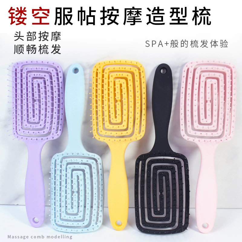 Полая Массажная расческа, пластиковая расческа не повреждает кожу головы, детская мягкая Расческа для зубов, легко расчесывать длинные волосы без узлов, массажная расческа для изгибов
