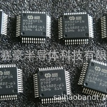 MM32SPIN0230 MM32SPIN0230B3TV 鶯΢ Ͳ רMCU