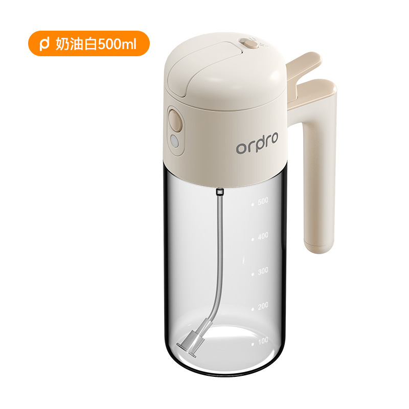 Ordpro spray botella de spray de aceite de doble propósito botella de condimento doméstico olla de aceite a prueba de fugas olla de vidrio de cocina botella de aceite en aerosol