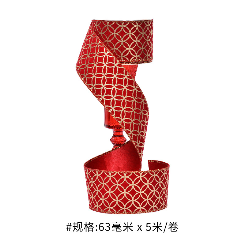 Caja de regalo de cinta de torsión de moda china, embalaje de decoración de vacaciones, cinta de Año Nuevo, cinta de borde de alambre de estilo chino