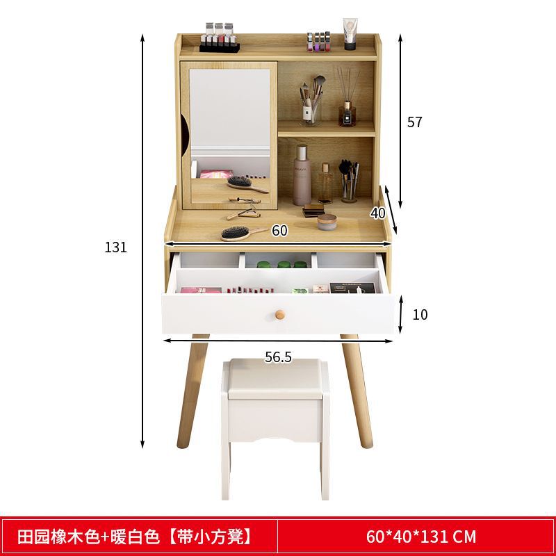 卧室梳妆台简约现代主卧化妆桌2025新款轻奢化妆台镜收纳柜化妆柜|undefined