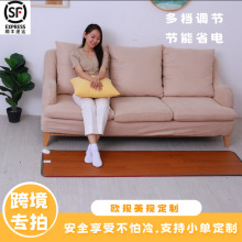 110V石墨烯碳晶地暖墊 家用客廳移動加熱瑜伽墊辦公室電發熱暖墊